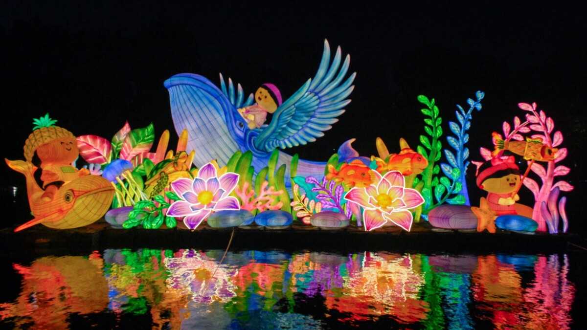 The Voyage lantern scene at Gardens by the Bay Mid-Autumn Festival 2026