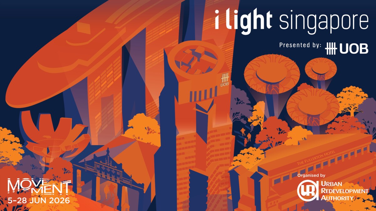 i Light Singapore 2026 key visual