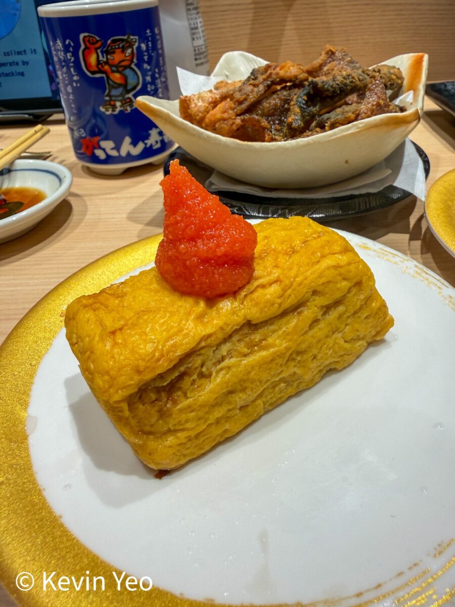 Hot Japanese omelette topped with spicy mentaiko roe