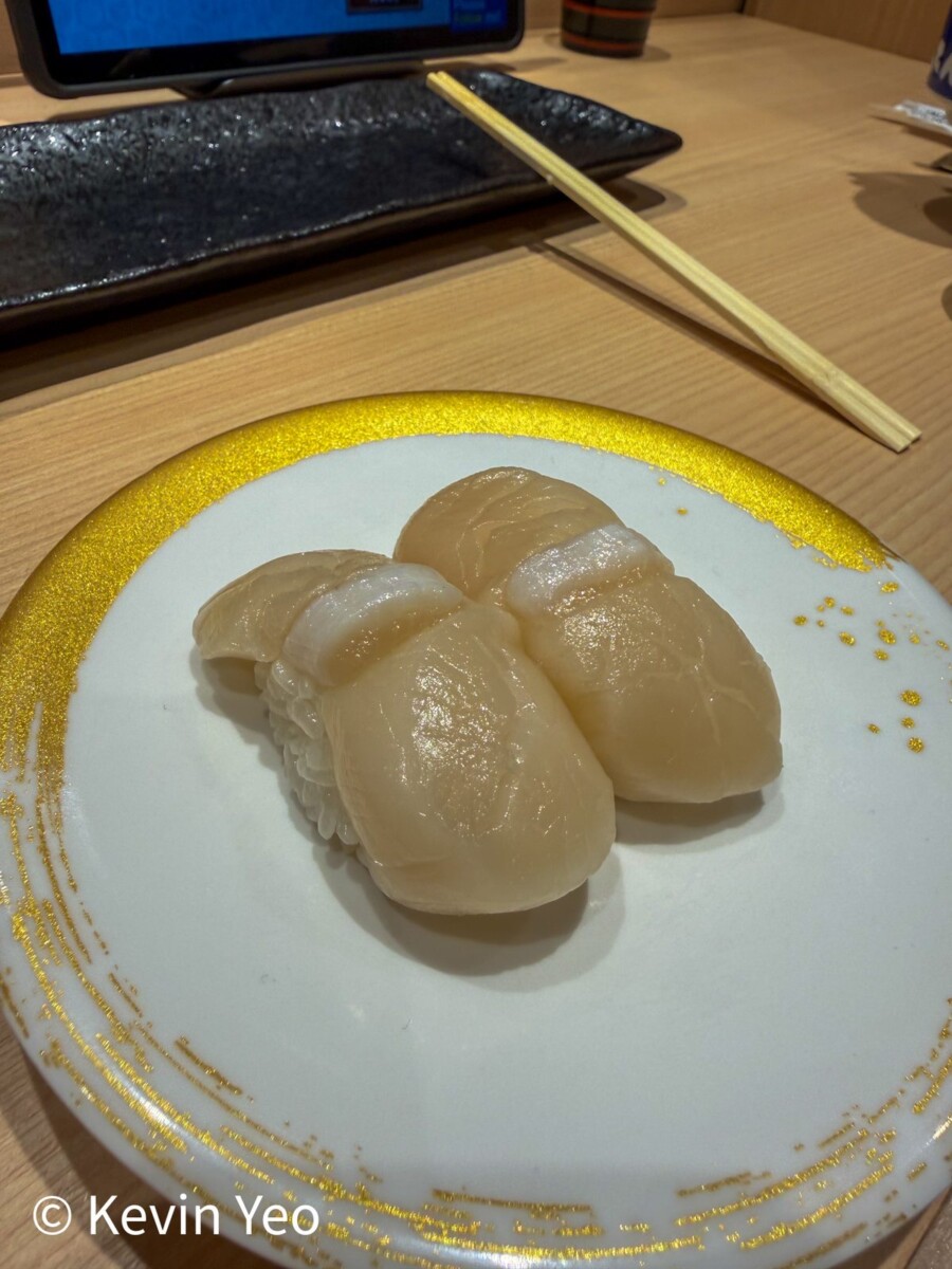 Thick fresh scallop sushi pieces at Gatten Sushi