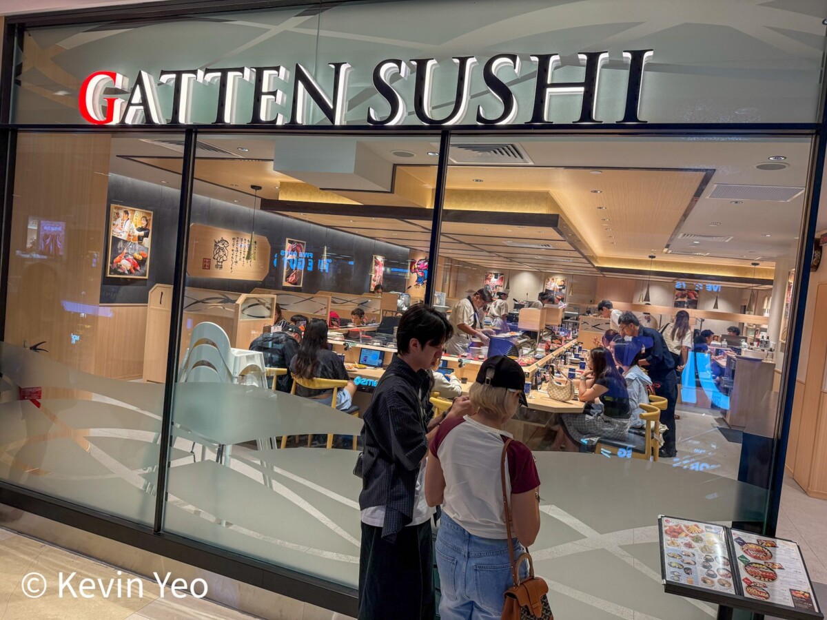 Gatten Sushi ION Orchard restaurant storefront at the entrance