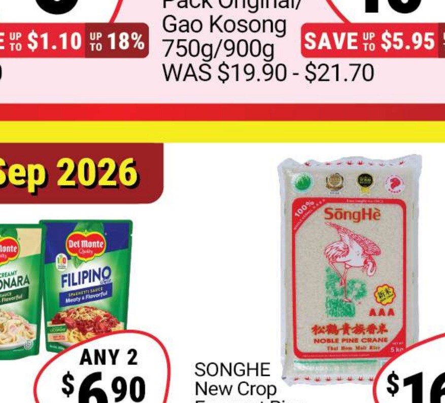 SongHe New Crop Fragrant Rice 5kg bag at Giant