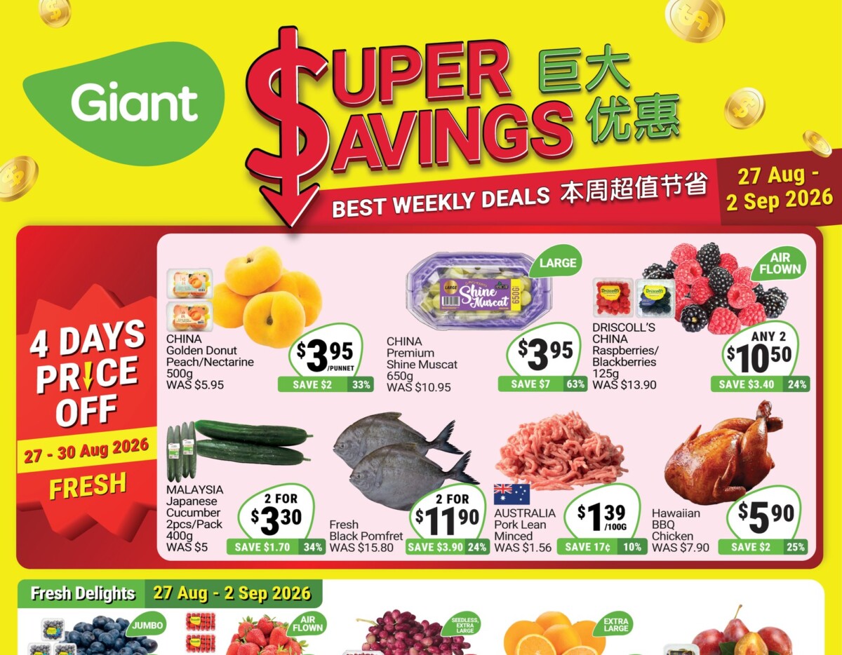 Giant Super Savings weekly deals flyer ending 2 September 2026