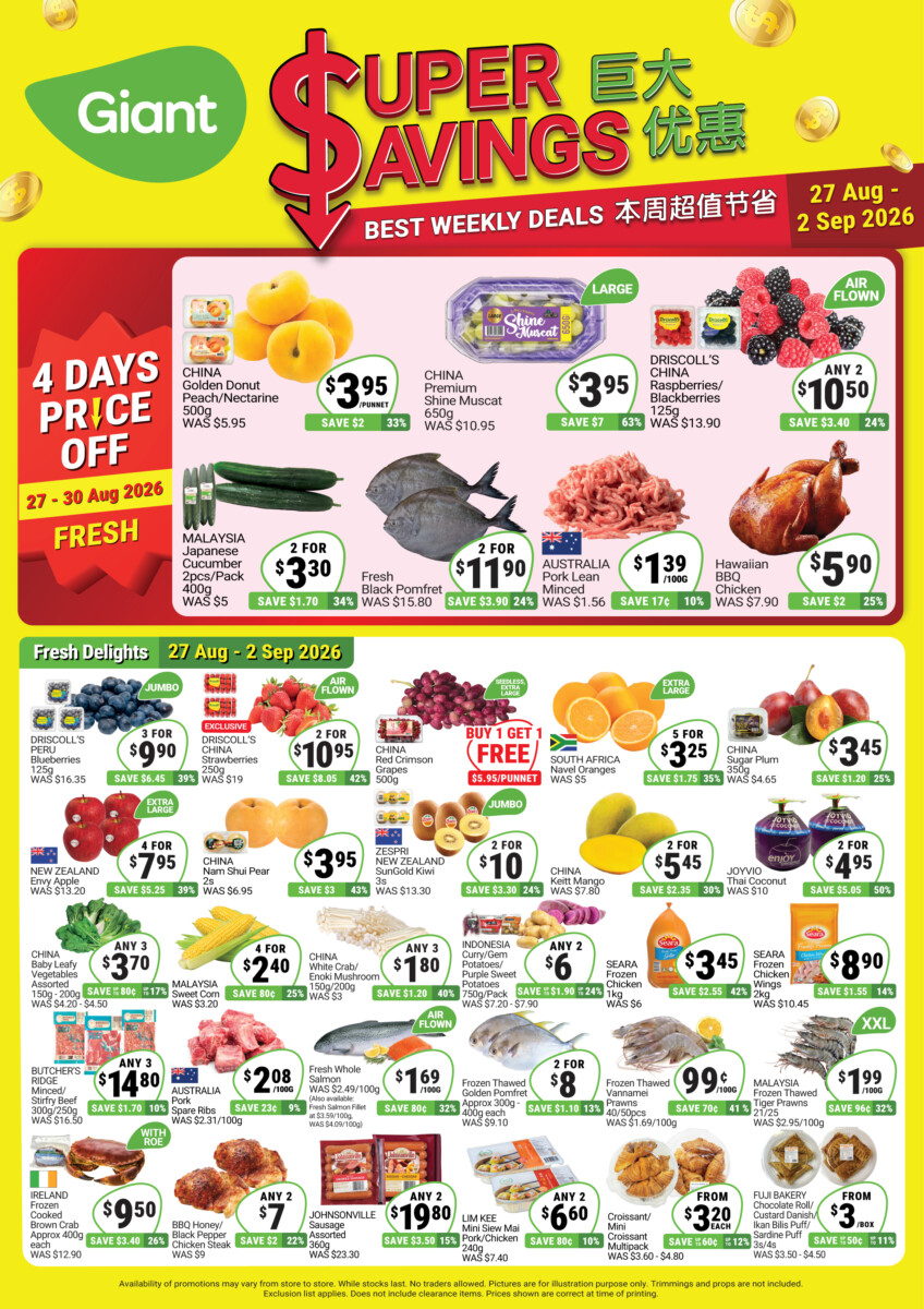 Giant Super Savings best weekly deals flyer for 27 August to 2 September 2026