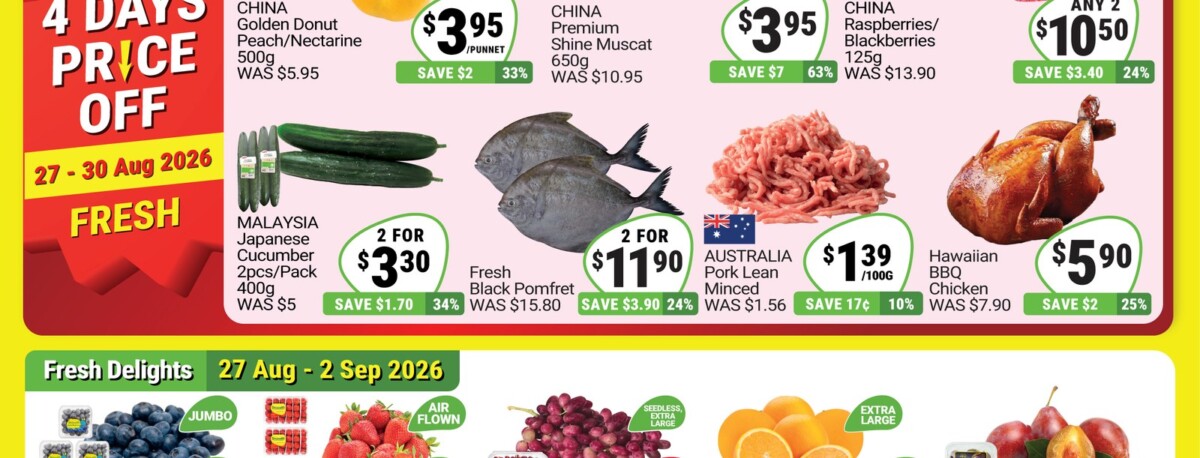 Giant Super Savings Red Crimson grapes and blueberry deals until 2 September