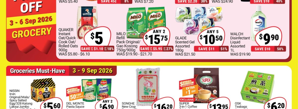 Giant Super Savings groceries band with SongHe rice