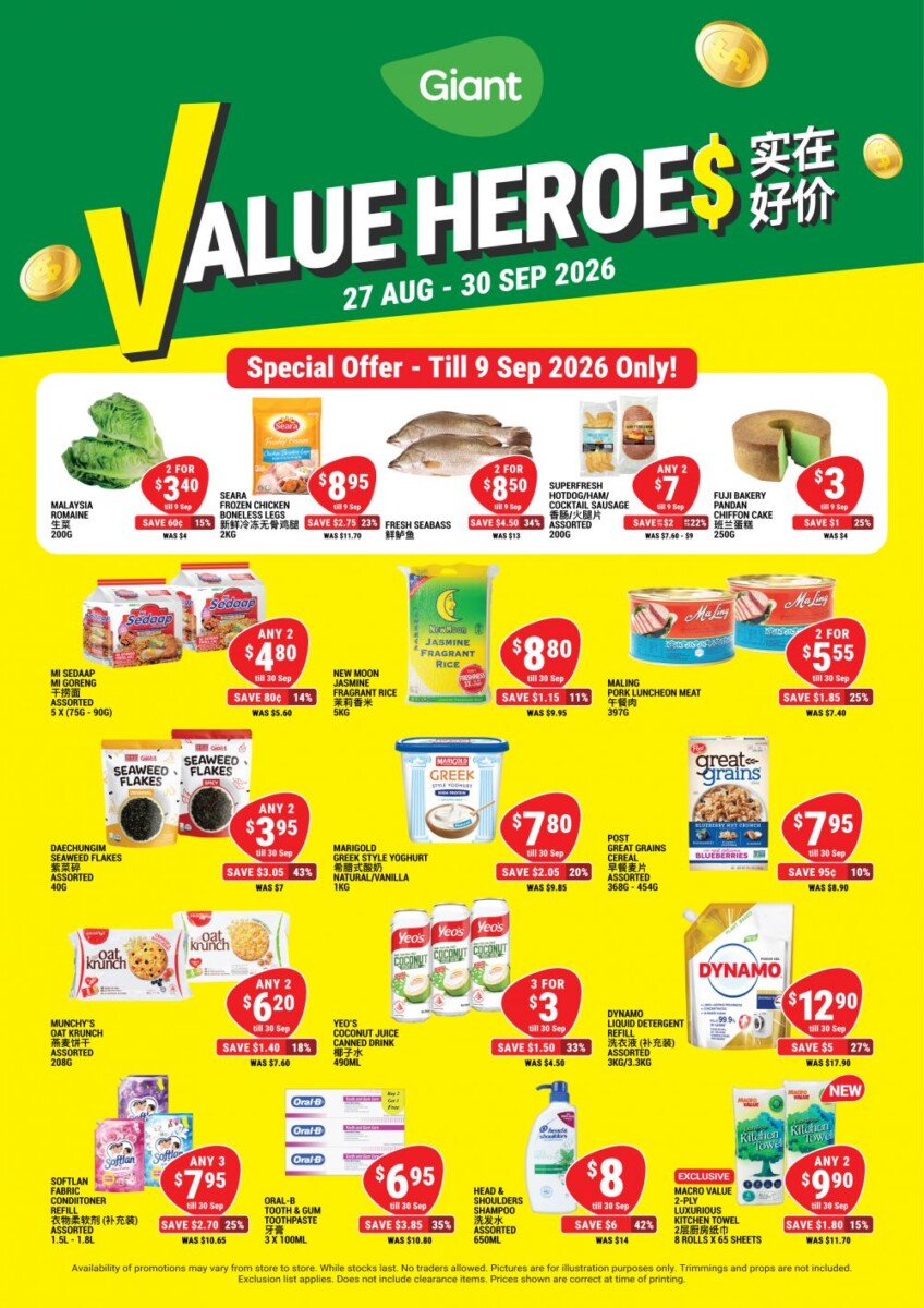 Giant Value Heroes promotional flyer 27 August to 30 September 2026
