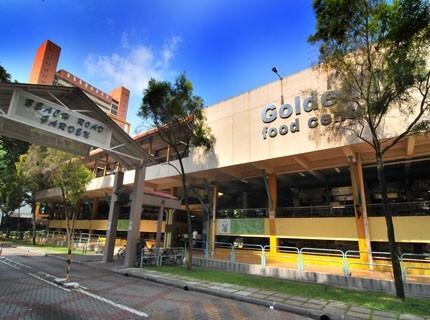 Golden Mile Food Centre on Beach Road