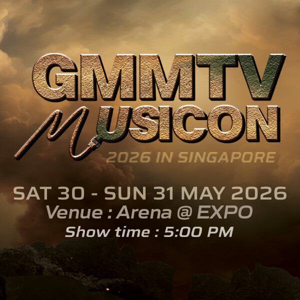 GMMTV MUSICON 2026 Singapore artwork