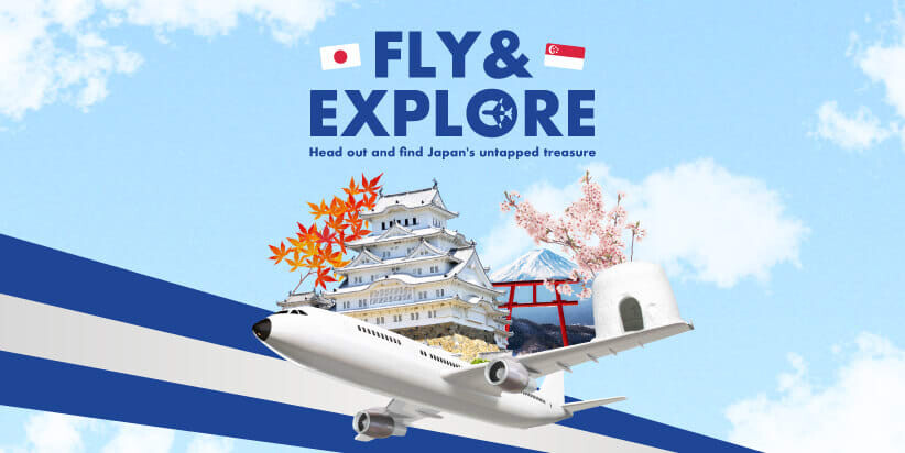 GO Share Japan Lah! SJ60 Photo & Video Contest banner — JNTO Singapore