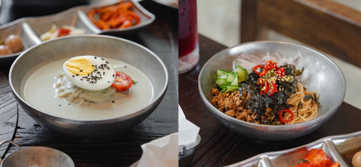 GOCHU Black Soybean and Chili Pickle Korean Noodles