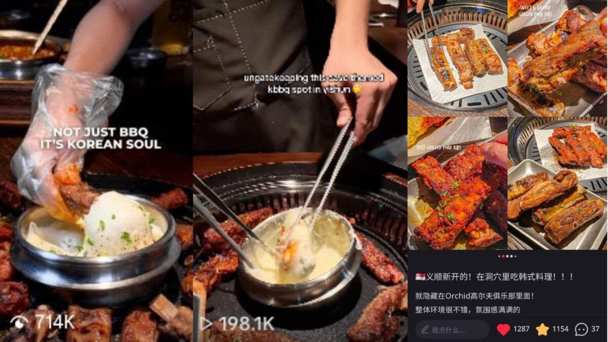GOCHU cheese-wrapped pork ribs with melted cheese tableside presentation