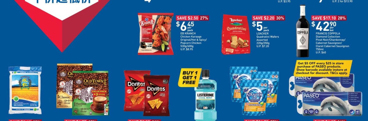 FairPrice Price Drop pantry and household multi-buys, 17–23 September 2026