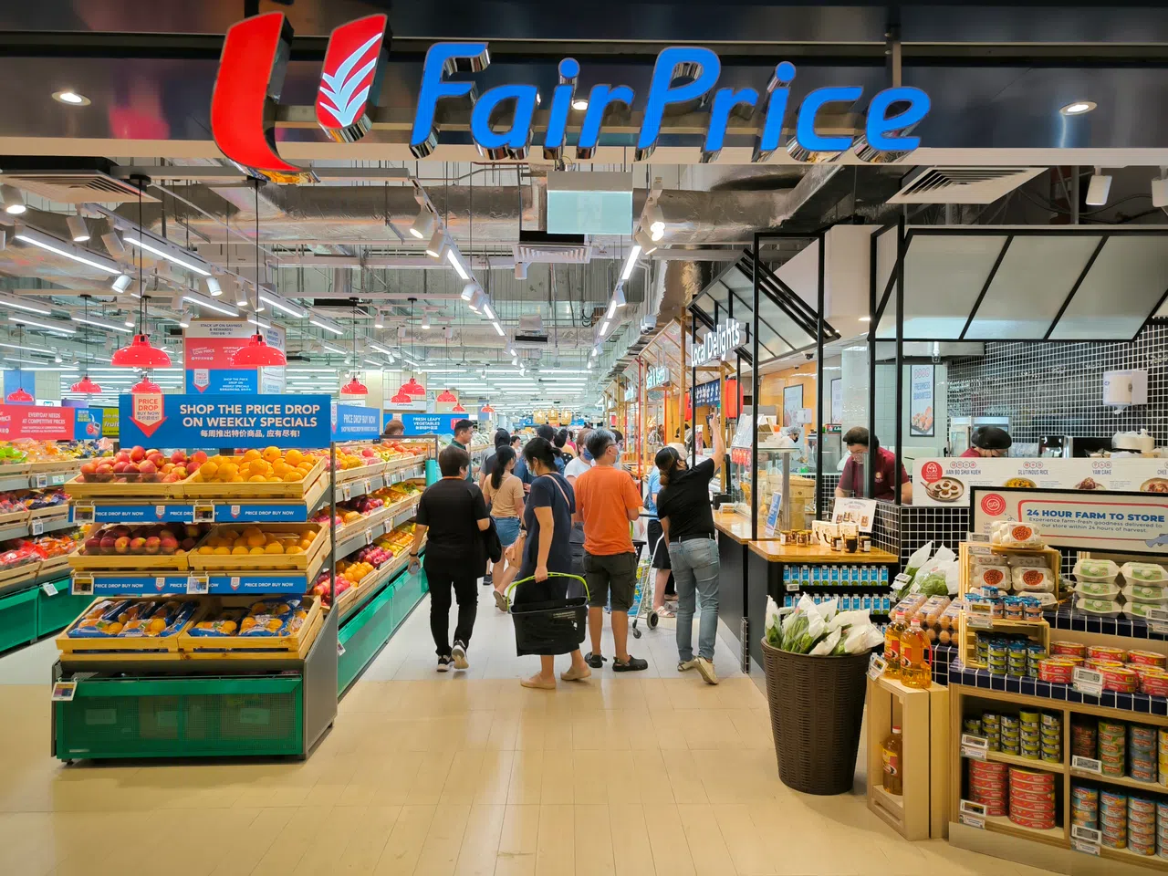 FairPrice supermarket entrance and produce section