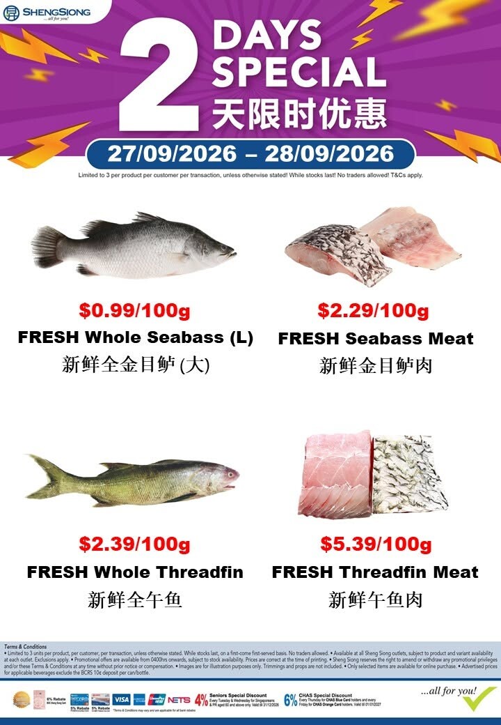 Sheng Siong 2 Days Special tile for 27 to 28 September 2026 showing Whole Seabass, Seabass Meat, Whole Threadfin and Threadfin Meat