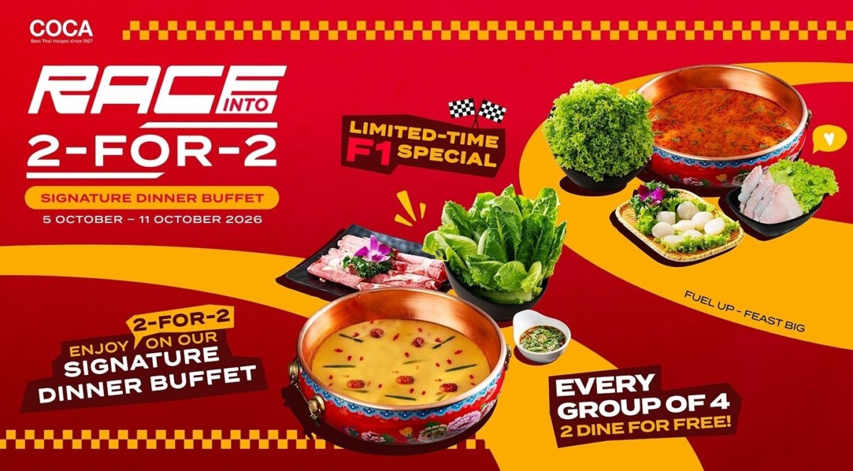 COCA Race into 2-for-2 Signature Dinner Buffet poster at Suntec City