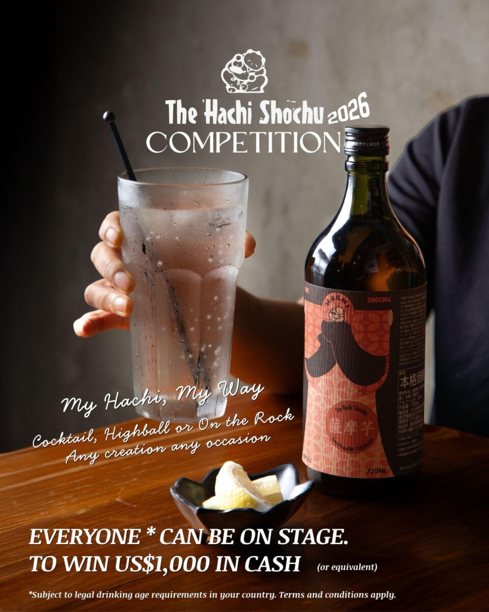 My Hachi, My Way theme for The Hachi Shochu Competition 2026. Image: Mizunara The Shop