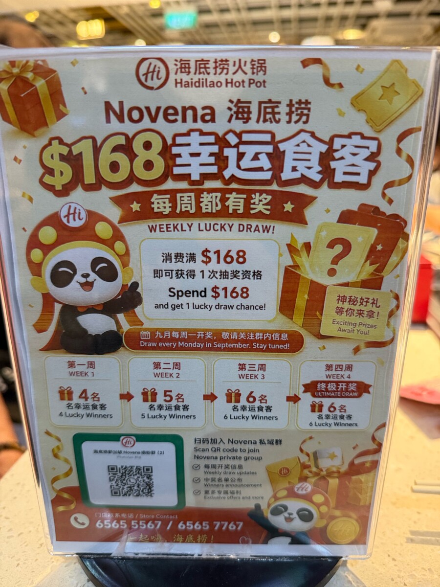 Haidilao Novena $168 Lucky Diner flyer for weekly Monday draws in September