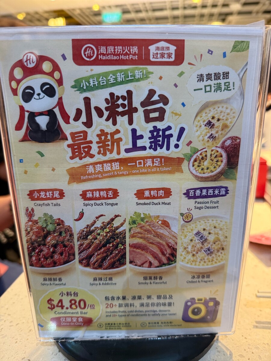 Haidilao Novena condiment bar flyer with crayfish tails, spicy duck tongue, smoked duck and passion fruit sago at S$4.80