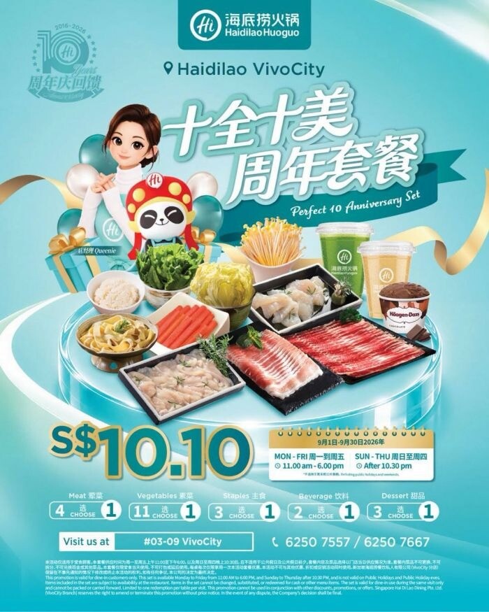 Haidilao VivoCity Perfect 10 Anniversary Set promo flyer priced at ten dollars ten