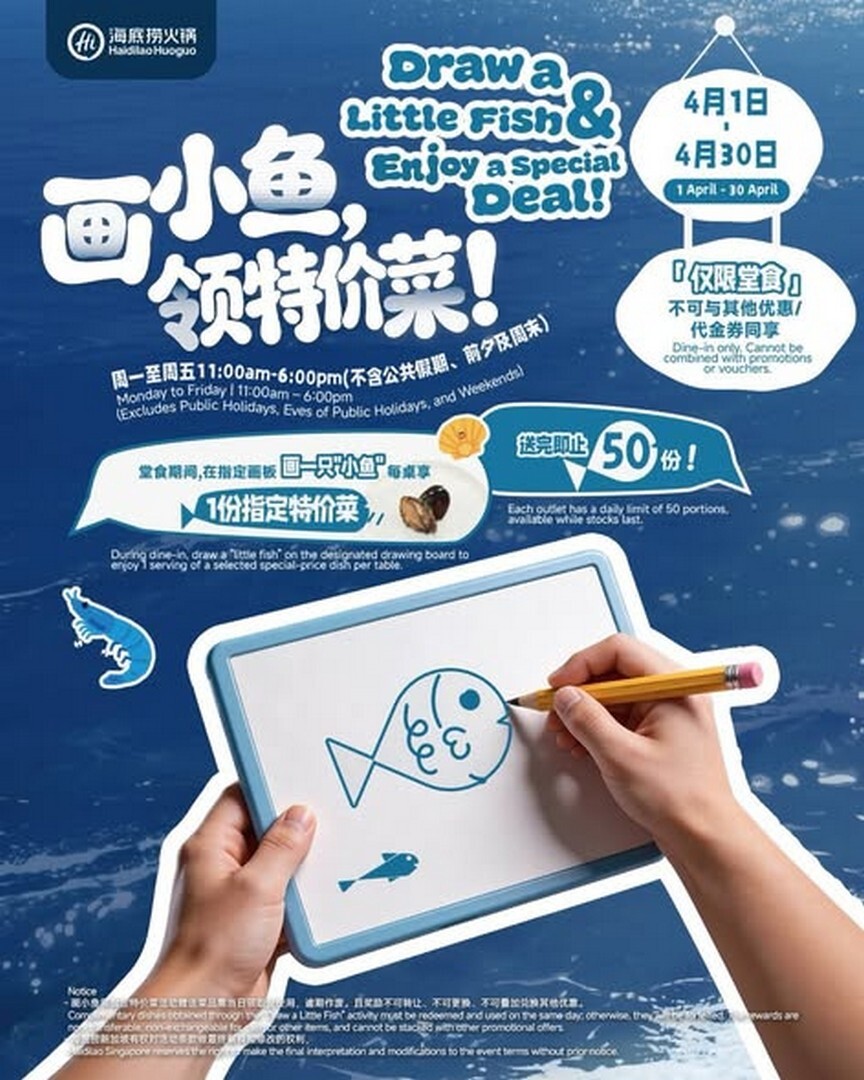 Haidilao Singapore Draw a Fish Get Free Abalone promotion