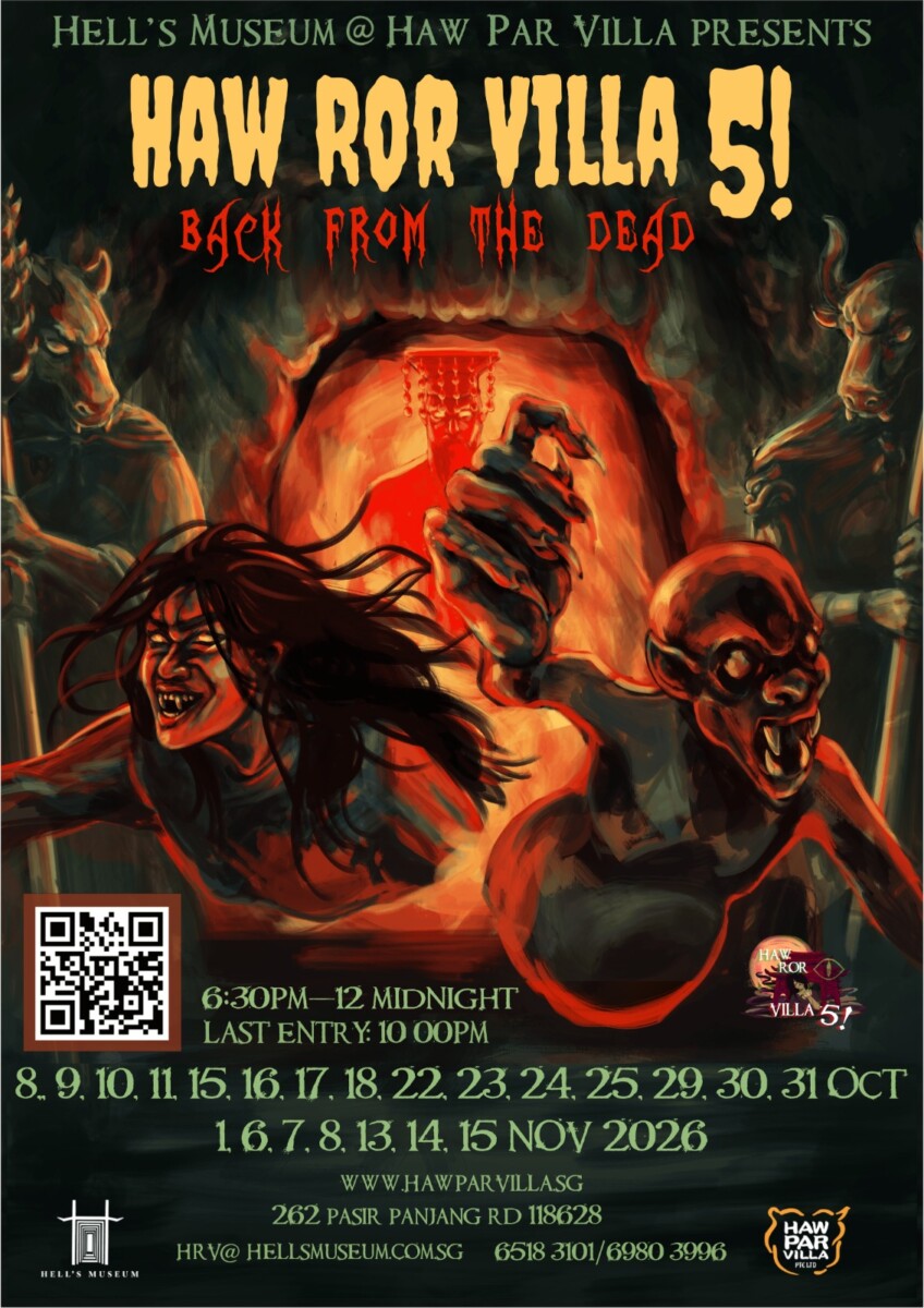 Haw Ror Villa 5 Back from the Dead official poster with event dates and hours
