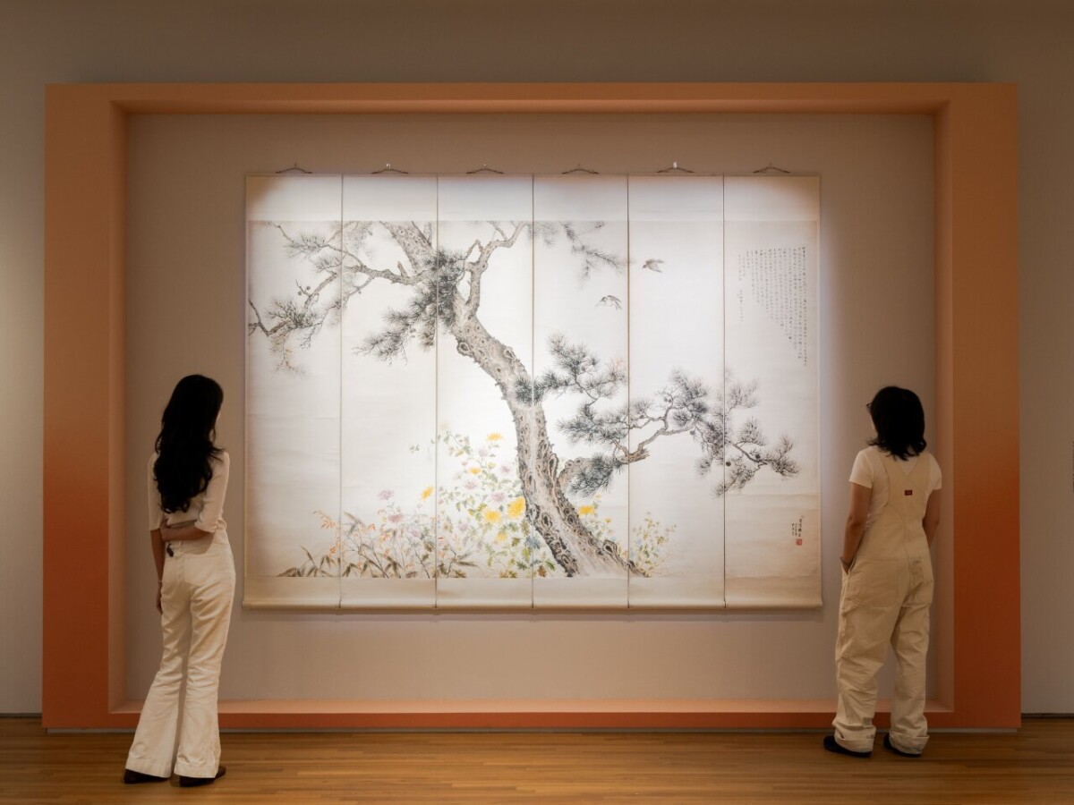 He Xiangning exhibition visual