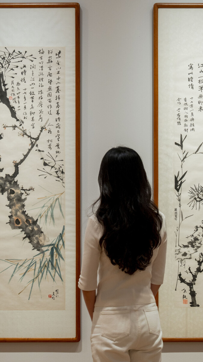 He Xiangning Ink Intent National Gallery Singapore