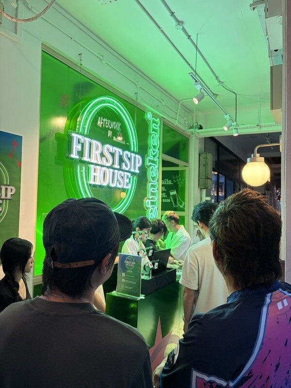 Heineken First Sip House neon entrance signage at 36 Keong Saik Road Singapore