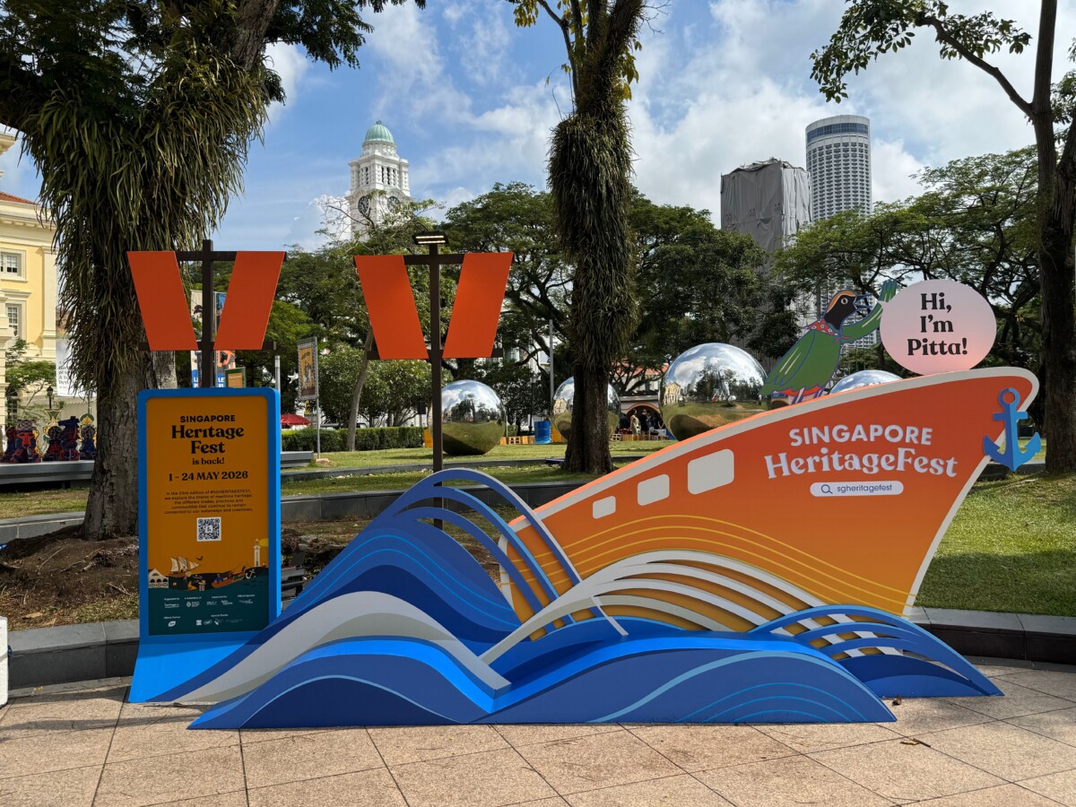 HOMEGROUND at ACM Green Singapore HeritageFest 2026