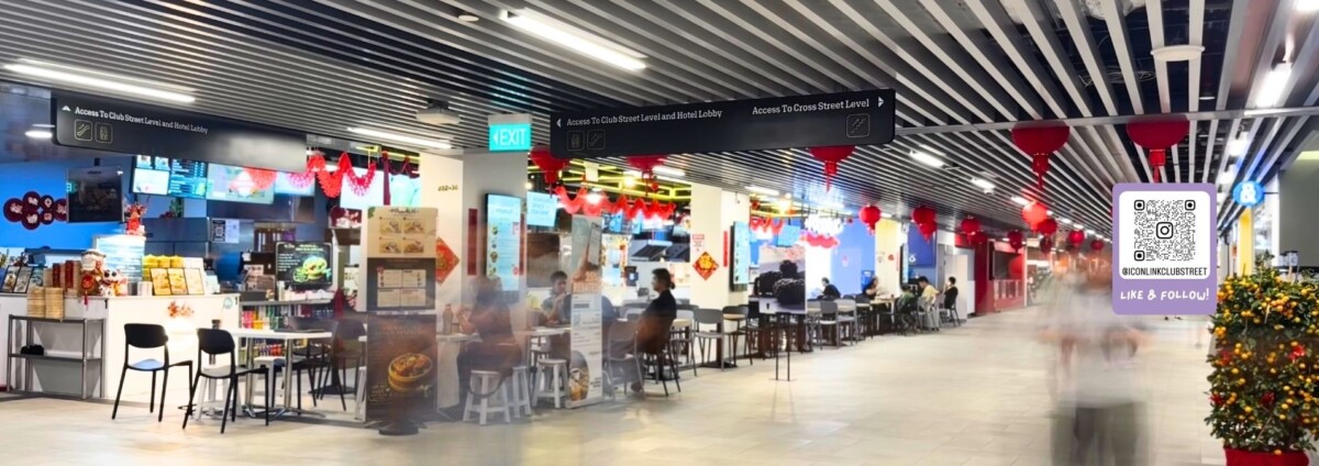 ICON Link@ClubStreet underground dining hub Singapore entrance