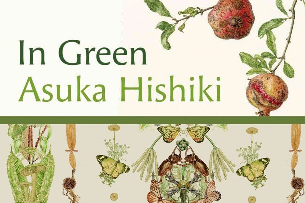 In Green Asuka Hishiki Botanical Art Gallery Singapore Botanic Gardens