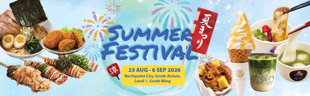 Isetan Japanese Summer Festival Natsu Matsuri banner for Northpoint City