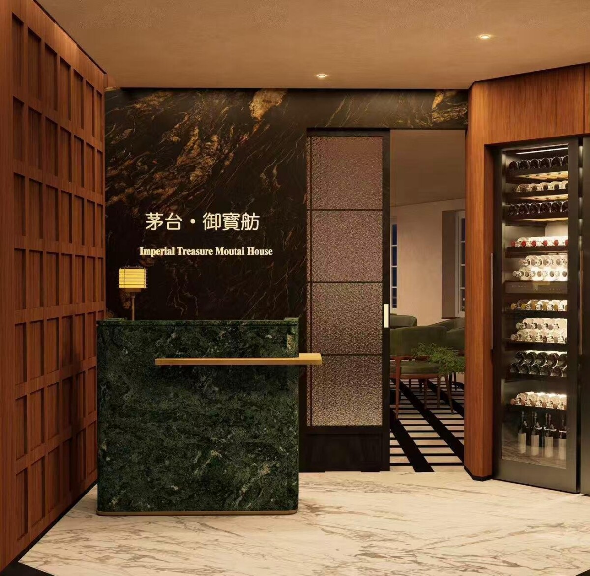 Design render of the Imperial Treasure Moutai House entrance with green marble counter