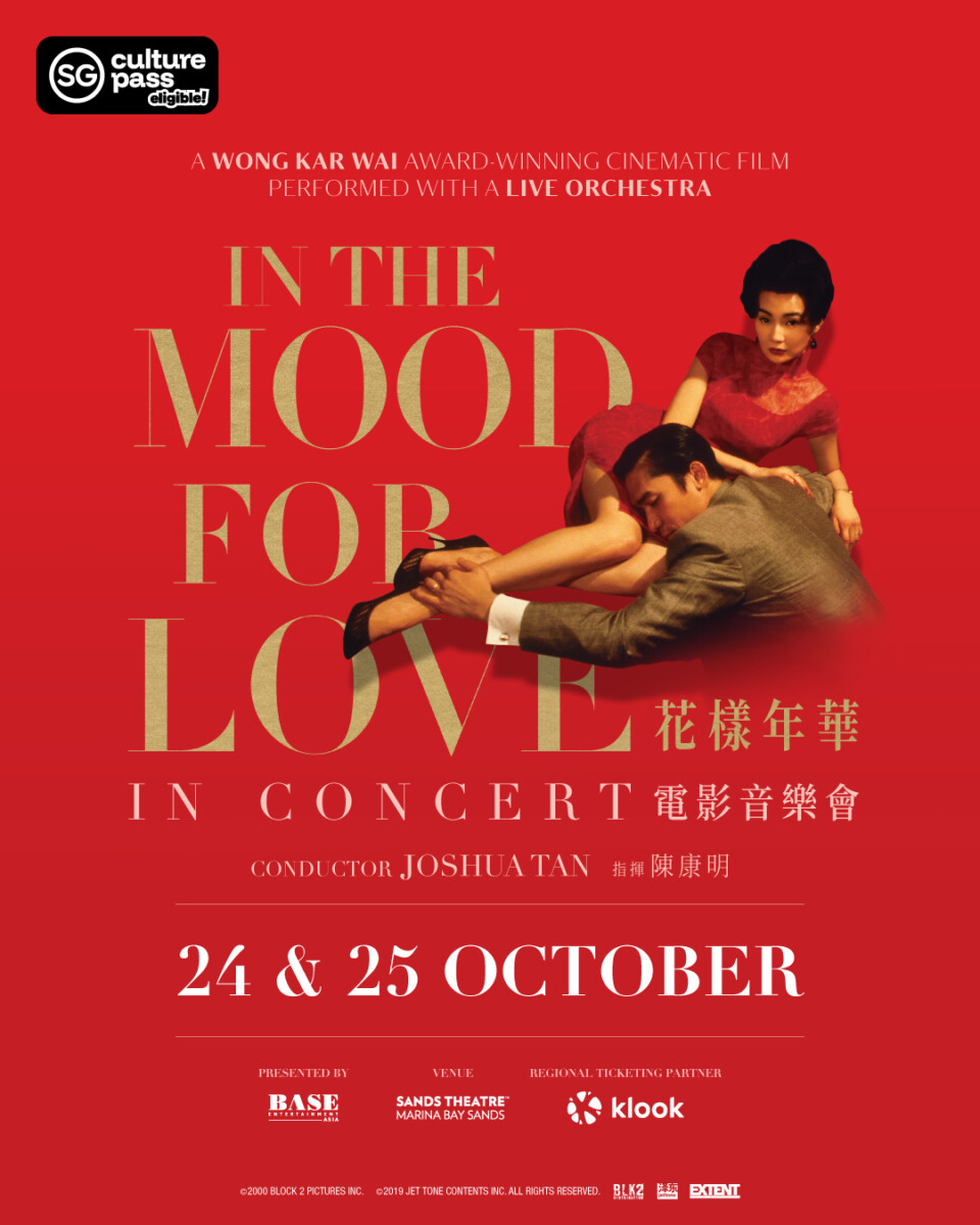 In The Mood For Love in Concert key visual showing Tony Leung and Maggie Cheung