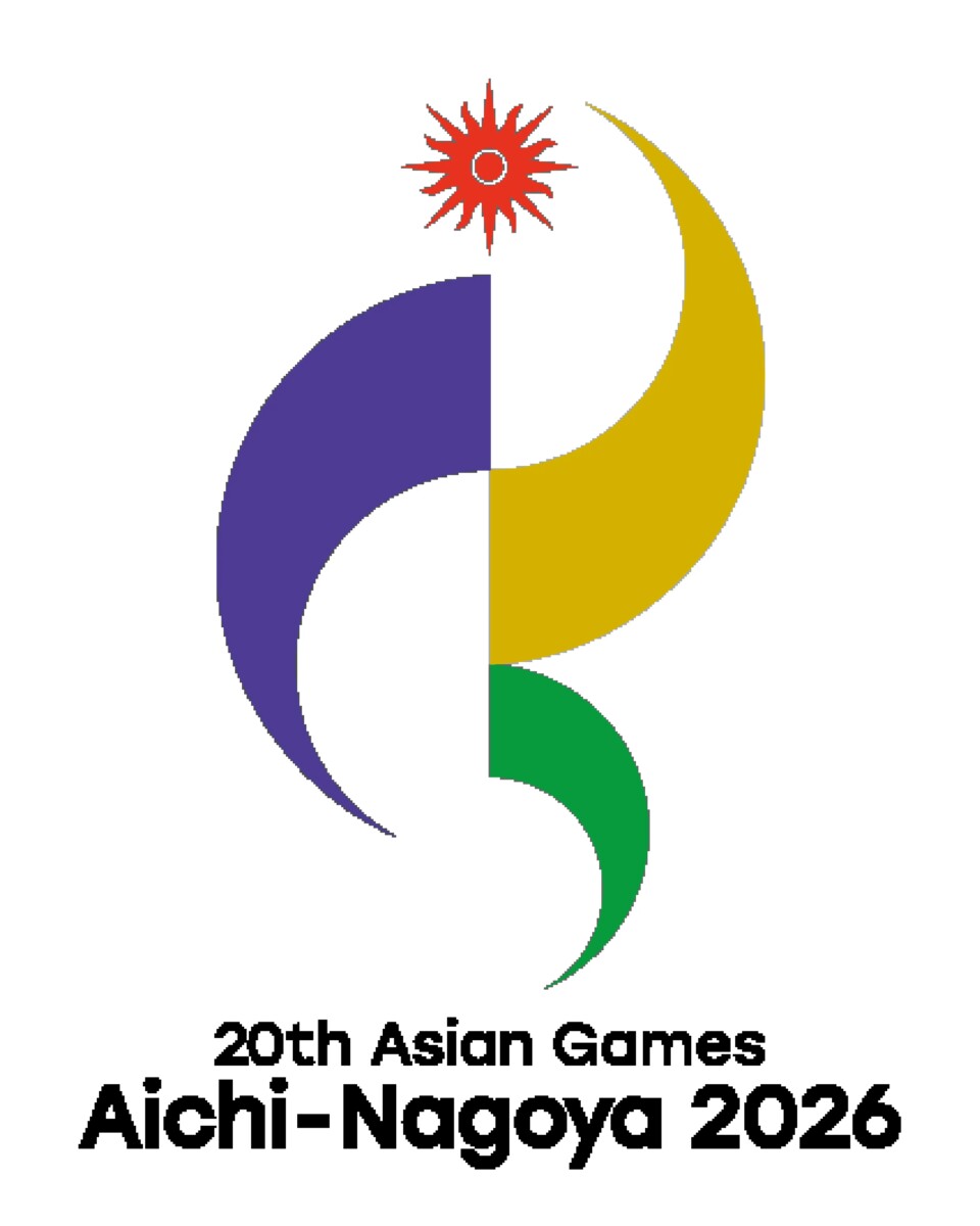Aichi-Nagoya 2026 Asian Games emblem