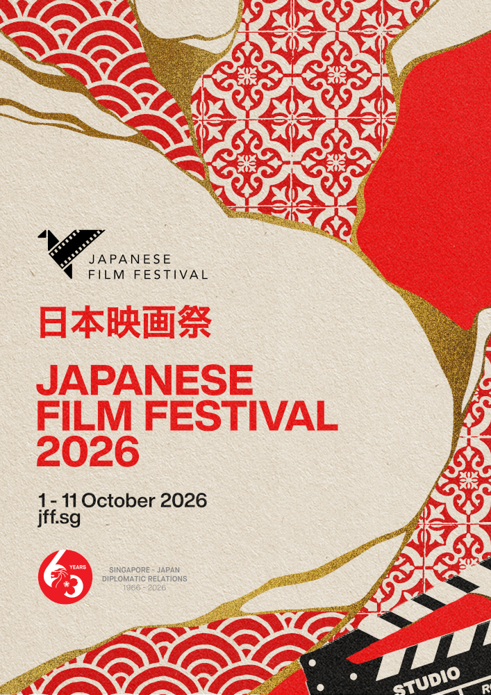 Japanese Film Festival 2026 SJ60 official key art with festival dates