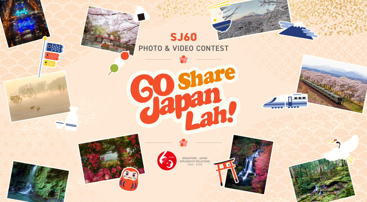 GO Share Japan Lah! SJ60 Photo & Video Contest banner — JNTO Singapore