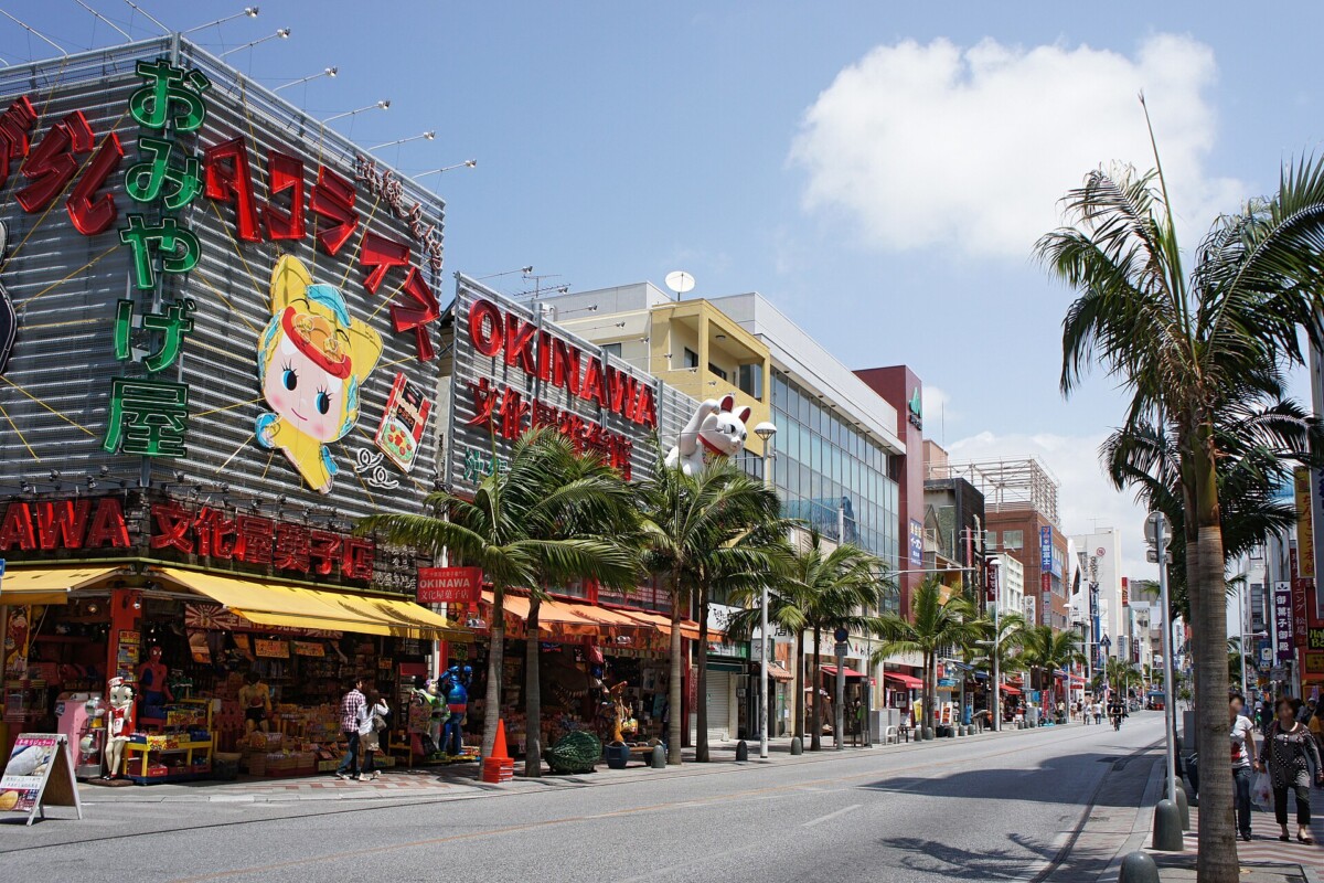 Kokusai-dori shopping street in Naha, Okinawa