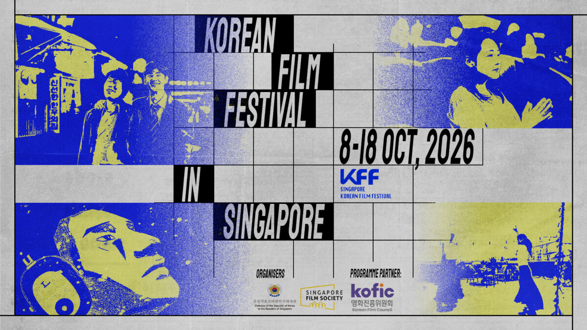 Blue and yellow Korean Film Festival in Singapore 2026 key visual with film stills and 8 to 18 October dates