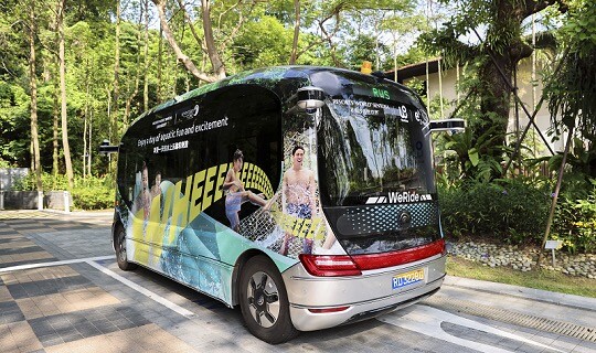 autonomous vehicles Singapore bus trial
