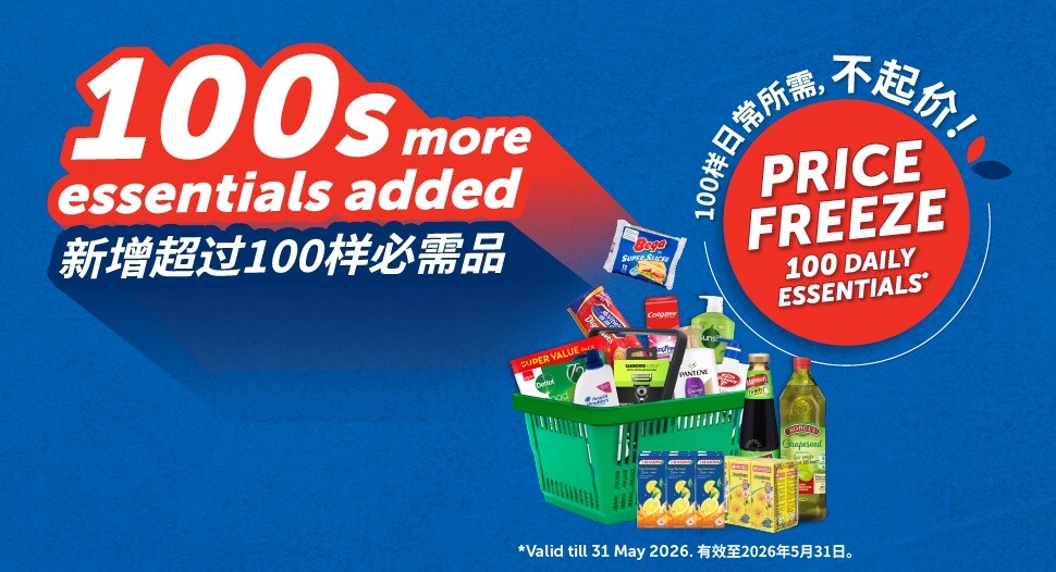 FairPrice price freeze deal
