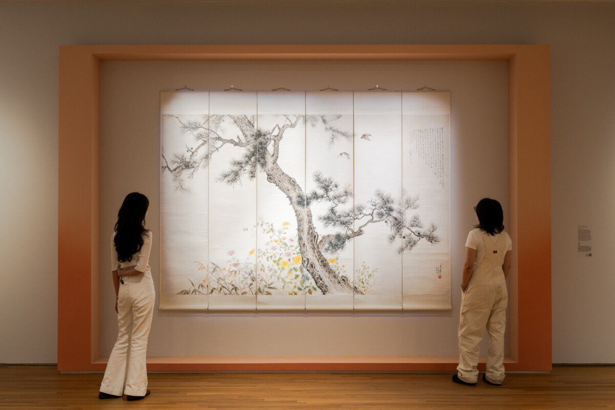 He Xiangning ink artwork Singapore exhibition
