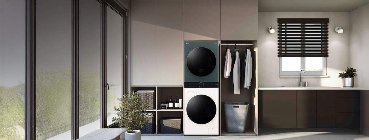 LG WashTower stacked washer dryer in a modern laundry room