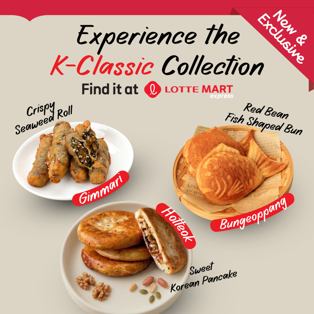 LOTTE Mart Express new menu product tile