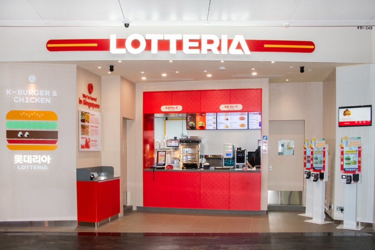 Lotteria Singapore Jewel storefront