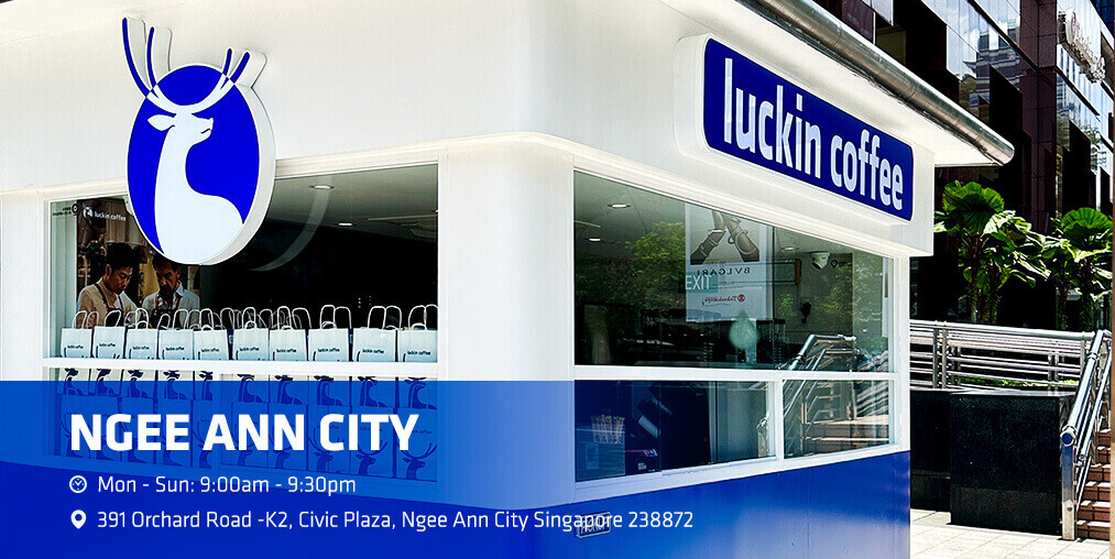 Luckin Coffee Singapore store outlet visual