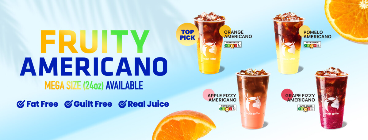 Luckin Coffee Fruity Americano range in mega size, sold through the same app