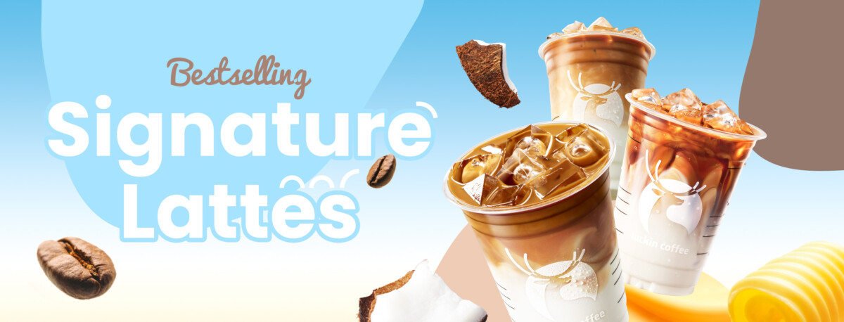 Luckin Coffee signature lattes, all included in the 1-for-1 Singapore coffee promotion