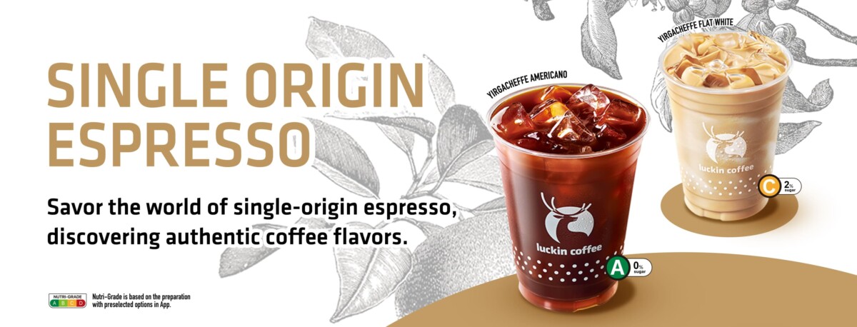 Luckin Coffee single origin espresso drinks available under the 1-for-1 offer